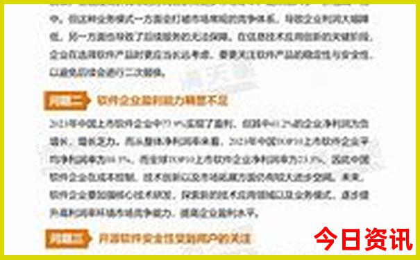 云南哪些景点需要预约